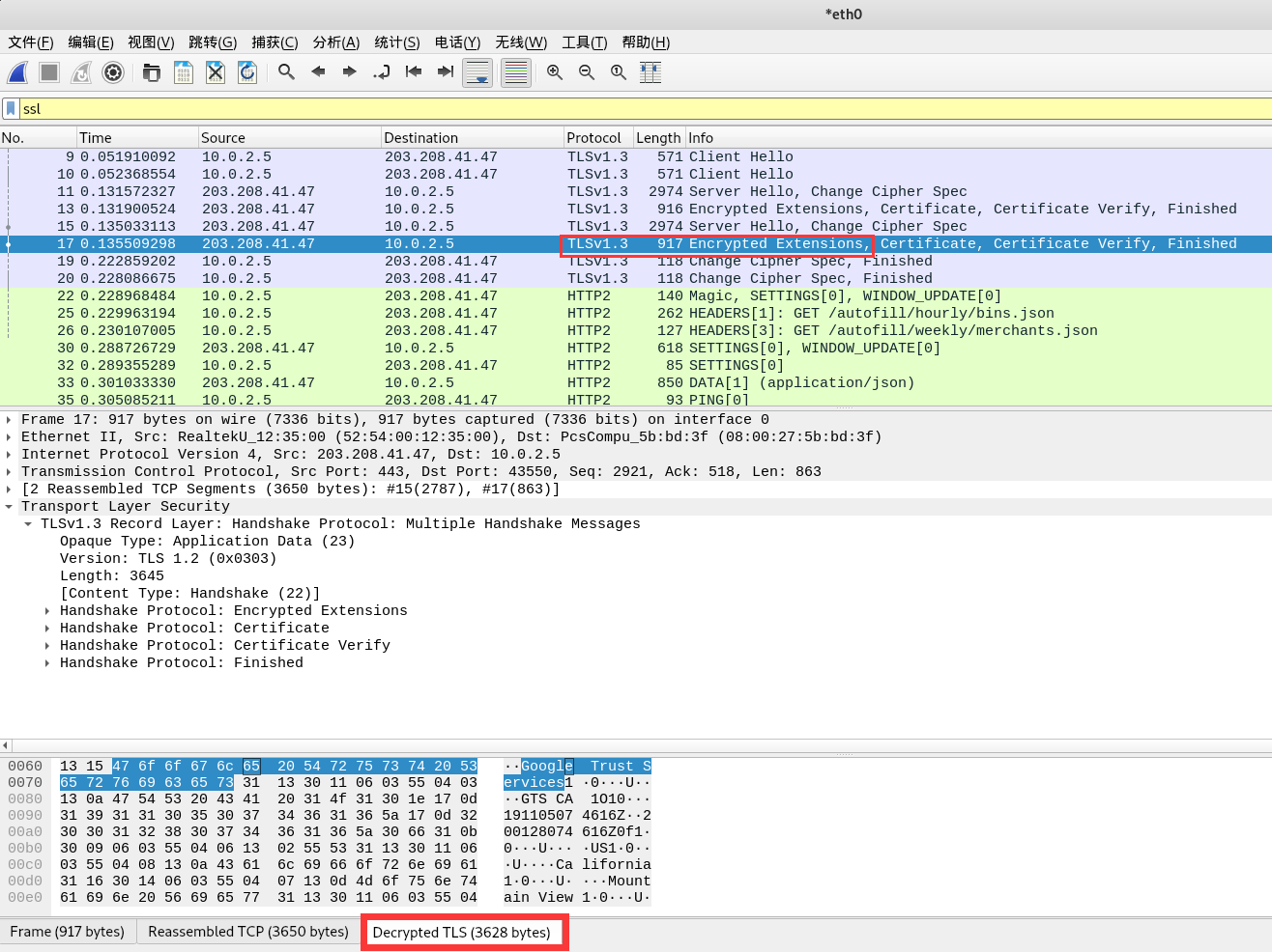 wireshark decrypt tls with master secret